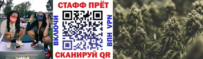 Купить Суоярви ГАШИШ Cocaine СОЛЬ Каннабис Мефедрон
