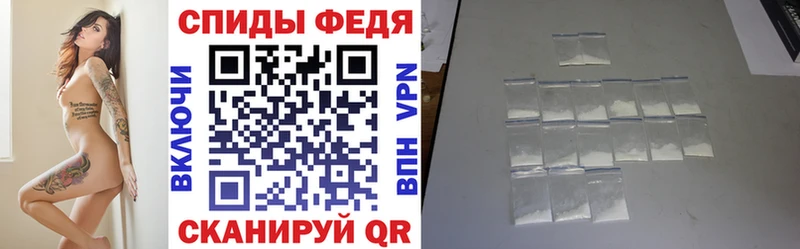 ОМГ ОМГ как зайти  Суоярви  Амфетамин 97% 