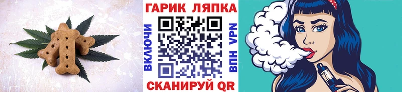 Cannafood конопля  закладки  Суоярви 