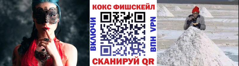 Кокаин Эквадор Суоярви