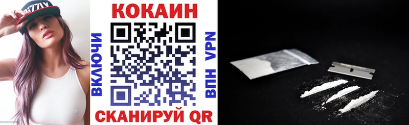КОКАИН 98%  хочу наркоту  Суоярви 
