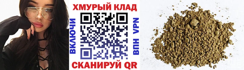 ГЕРОИН гречка Суоярви