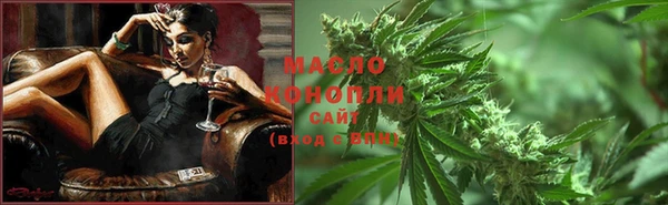 бутик Аркадак