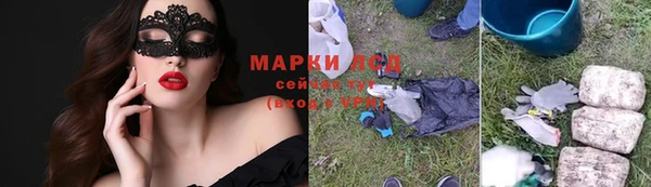 бутик Аркадак