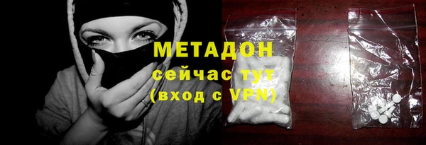 бутик Аркадак