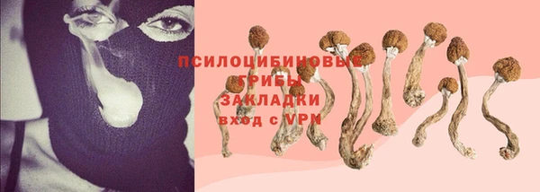 бутик Аркадак