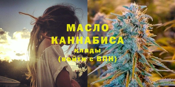 бутик Аркадак