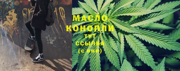 бутик Аркадак