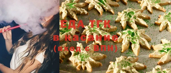 синтетический гашиш Армянск