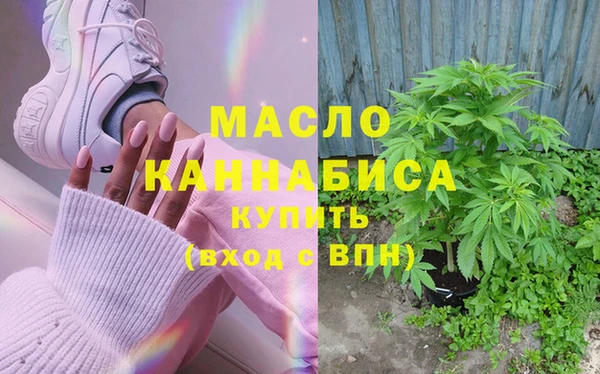 скорость Арсеньев