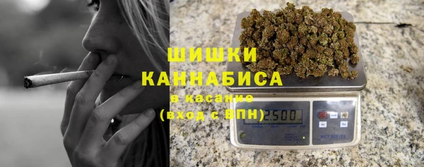 синтетический гашиш Армянск