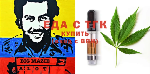 бутик Аркадак