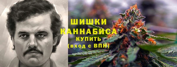 бутик Аркадак