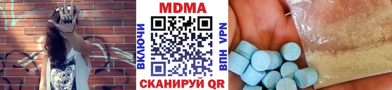 MDMA crystal  Суоярви 