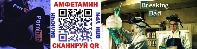 сколько стоит Суоярви Метамфетамин мет