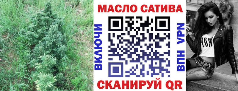 ТГК жижа  OMG ССЫЛКА  Суоярви 